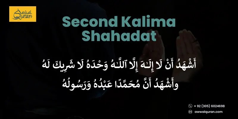 SECOND KALMA