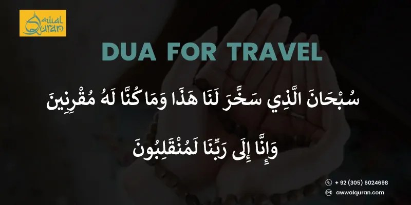  TRAVEL DUA
