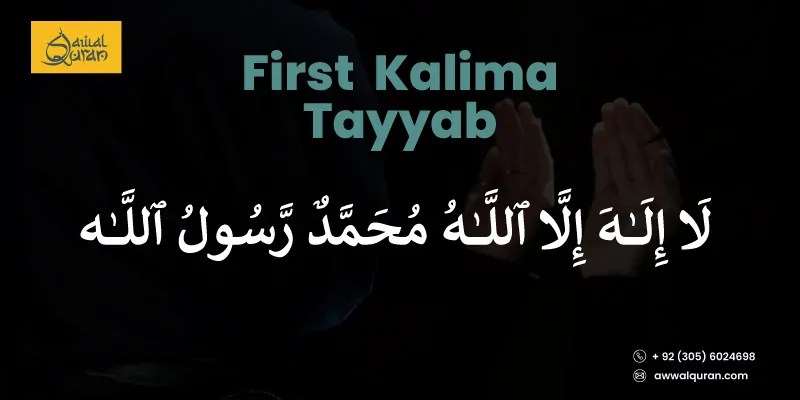 FIRST KALMA