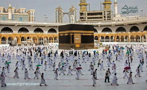Hajj Course