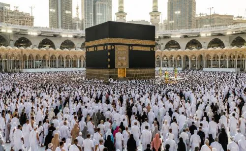 Hajj Course